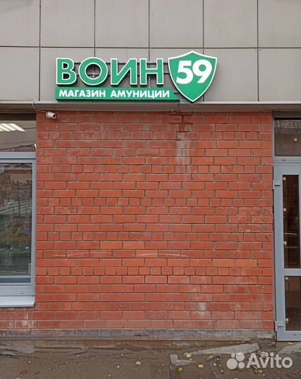 Костюм зимний 60-62 y-3157