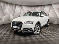 Audi Q3 2.0 AMT, 2014, 105 843 км, с пробегом, цена 1 725 150 руб.