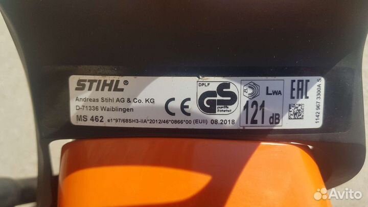 Бензопила stihl ms 462