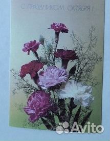 Открытки 10шт революция,праздник октября 70-80 г.г