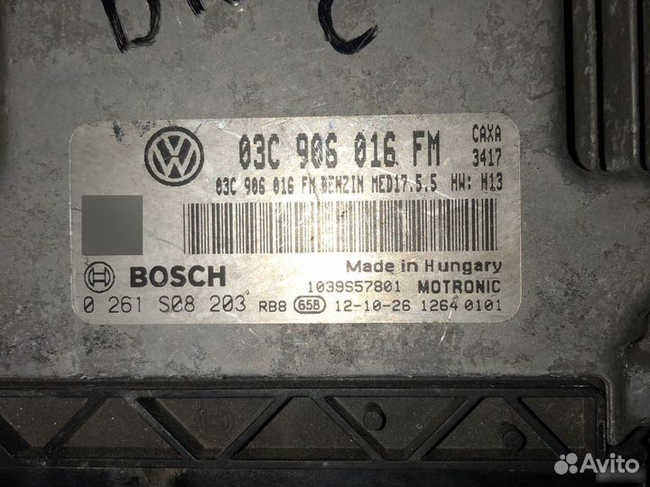 Блок управления двигателем Skoda Octavia A5 1.4