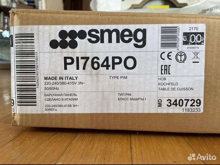 Варочная панель индукция Smeg pi764po
