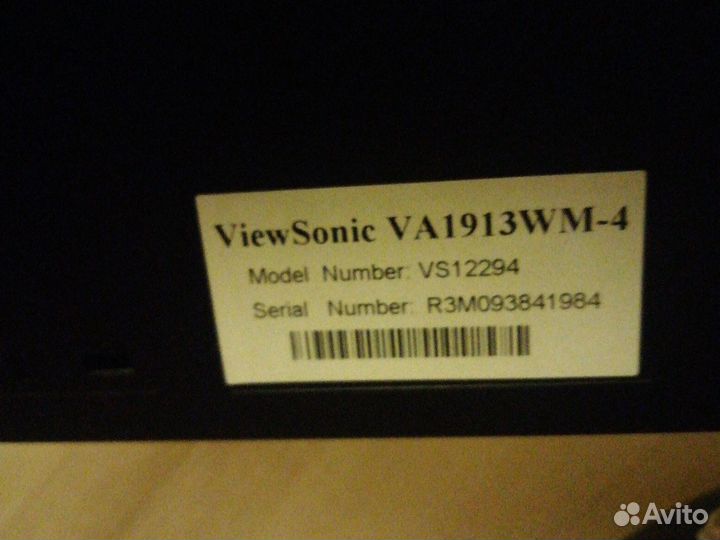 View Sonic VA1913WM-4