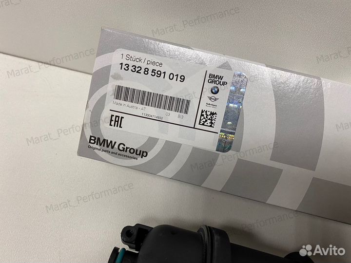 Фильтр топливный BMW G-серия Diesel (Дизель)