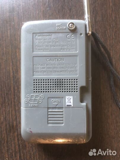 Радио Panasonic RF-P50