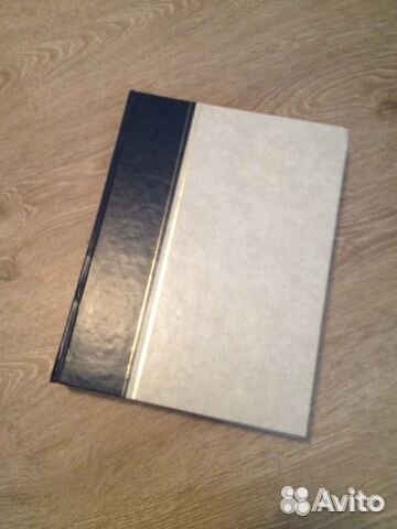 Россия вводный том энциклопедии брэ 2004 г