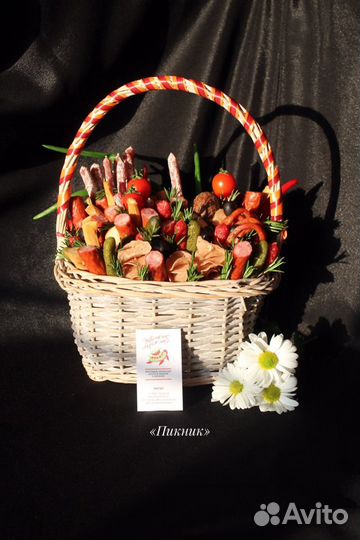 Подарочные корзины