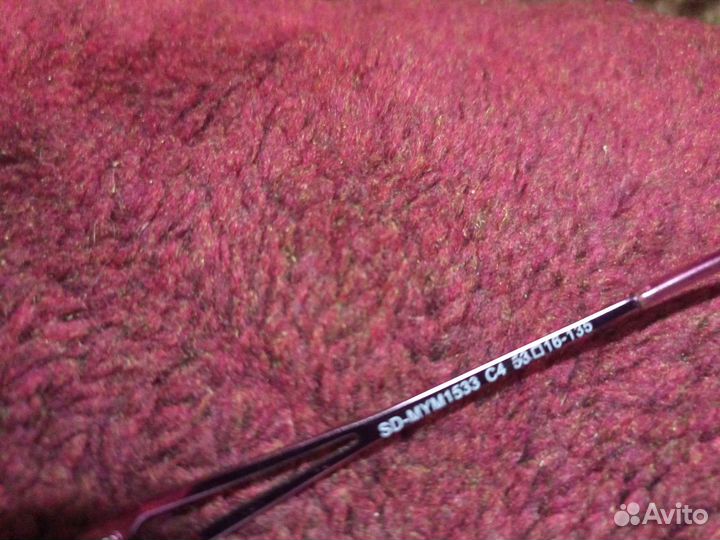 Очки для зрения sd-mym 15 33 c4 53 16-135