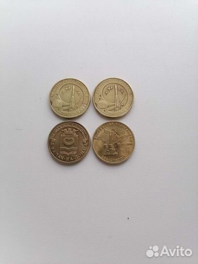 Монеты гвс