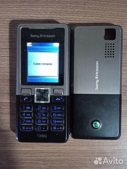 Телефоны sony Ericsson на запчасти