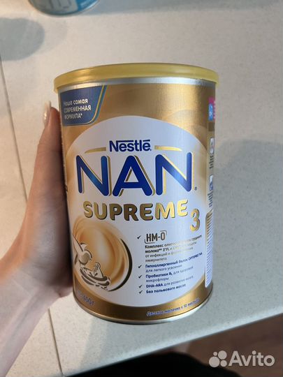 Nan 3