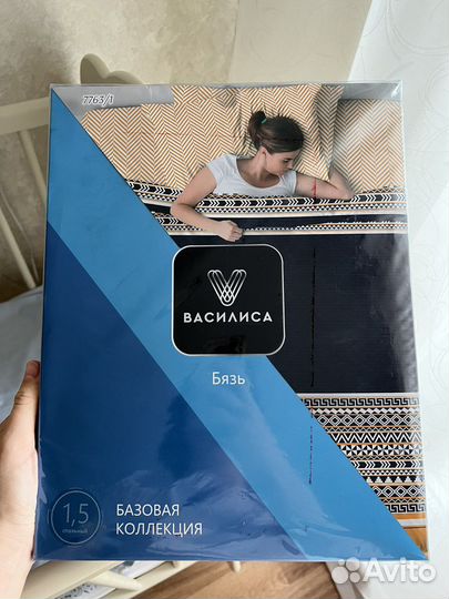 Белье постельное