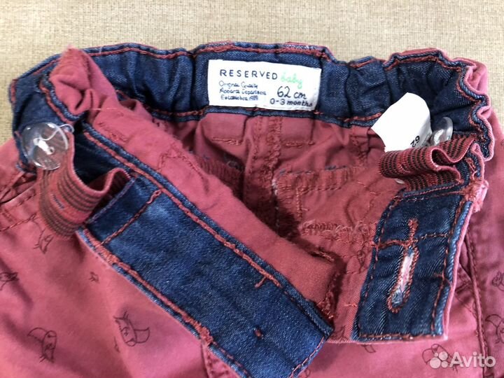 Шорты для мальчика reserved