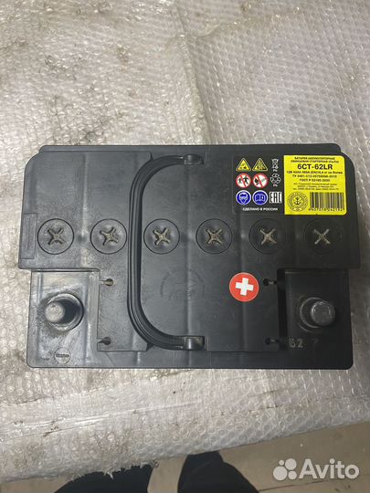 Аккумулятор для автомобиля бу