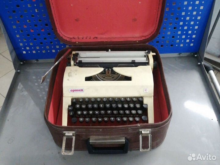 Печатная машинка СССР