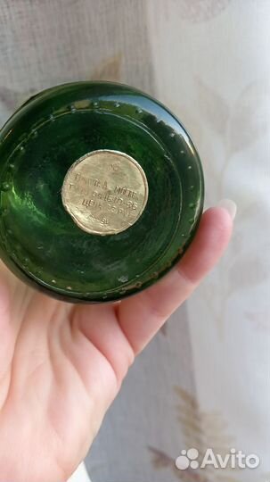 Eau jeune СССР О жён