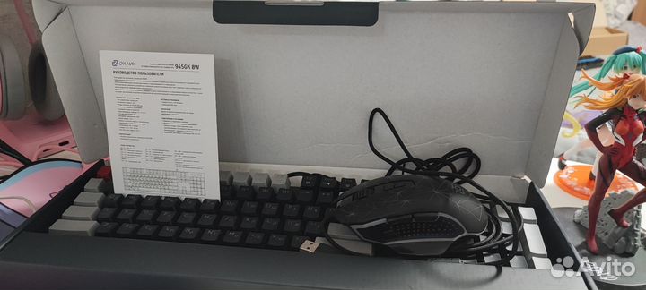 Игровой набор. Клавиатура и мышь