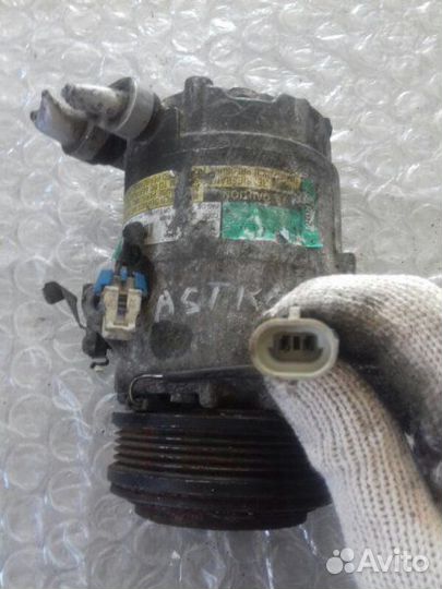 Компрессор кондиционера Opel Astra G седан 1.6