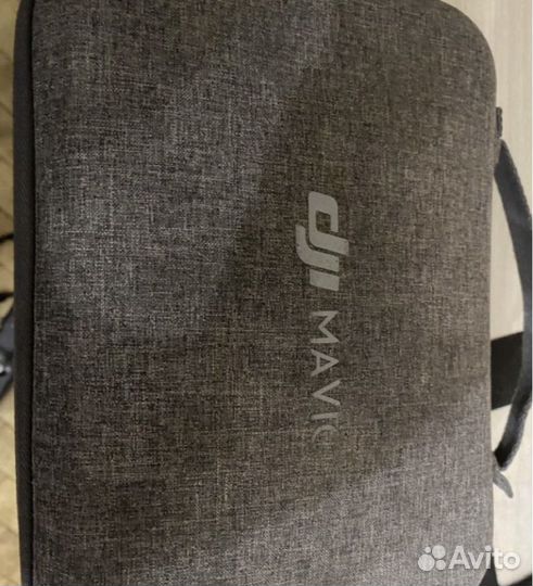 Dji mavic mini combo