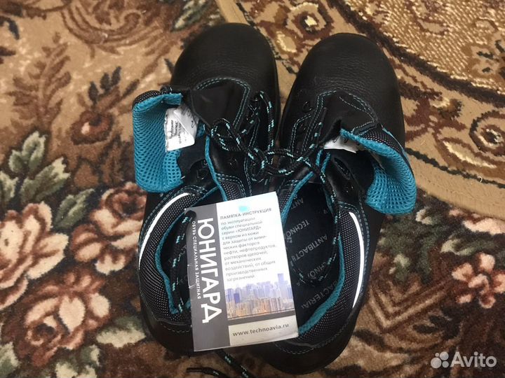 Ботинки рабочие с металлическим носком