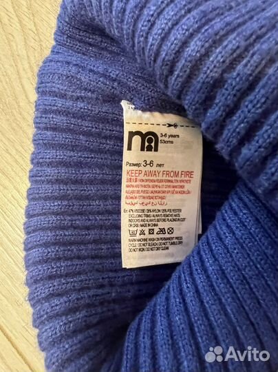 Шапка детская