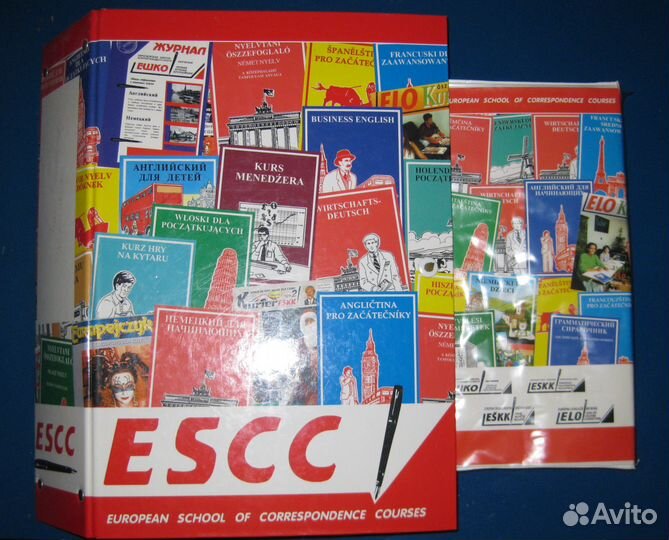 Курс Ешко Английский для среднего уровня