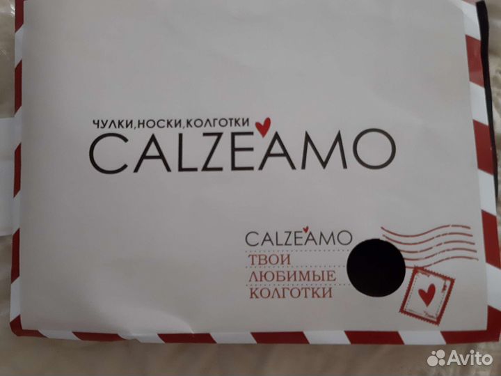 Колготки капроновые для беременных новые