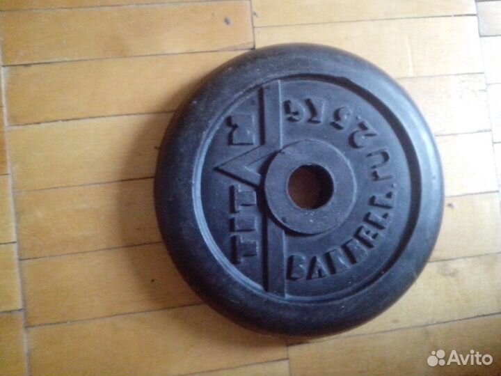 Блины для штанги бу