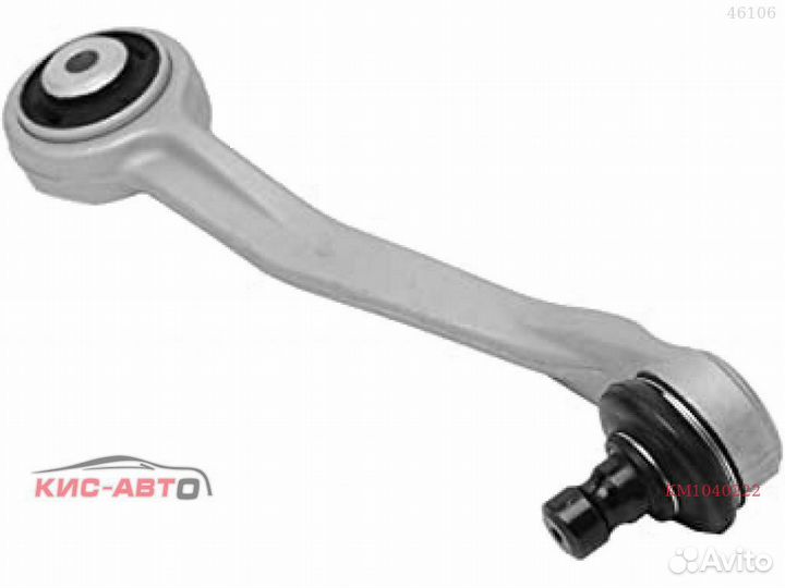 Рычаг fixar A4 B8;A5;Q5