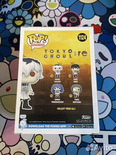 Фигурка Funko POP: Haise Sasaki - Tokyo Ghoul