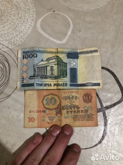 Старые монеты СССР