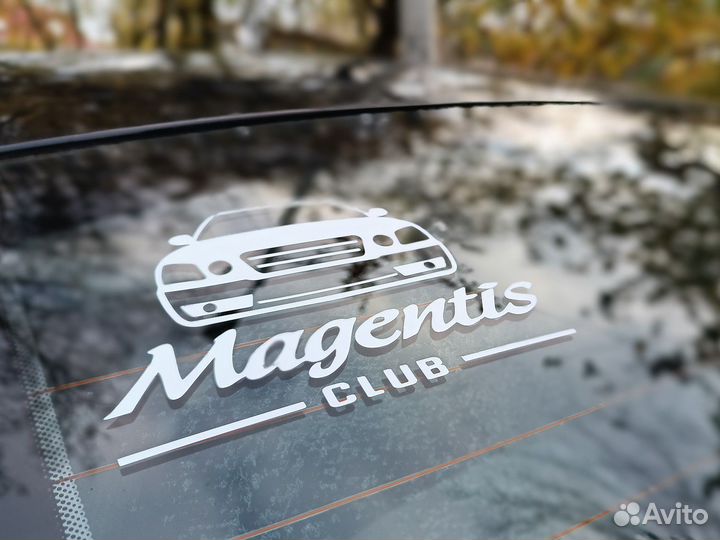 Наклейки на авто