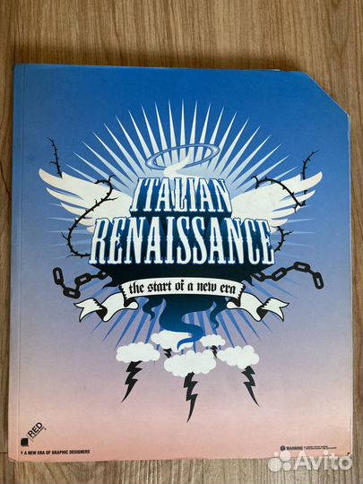 Книга об искусстве + CD-диск