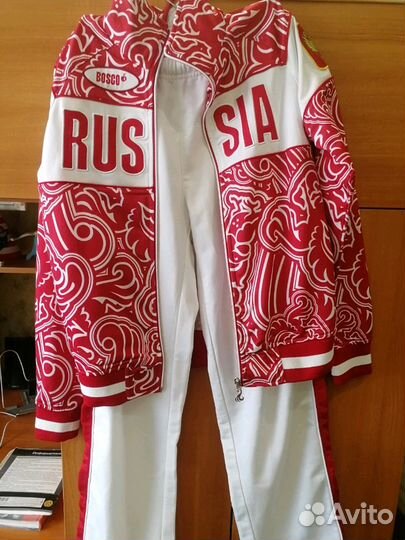 Спортивный костюм