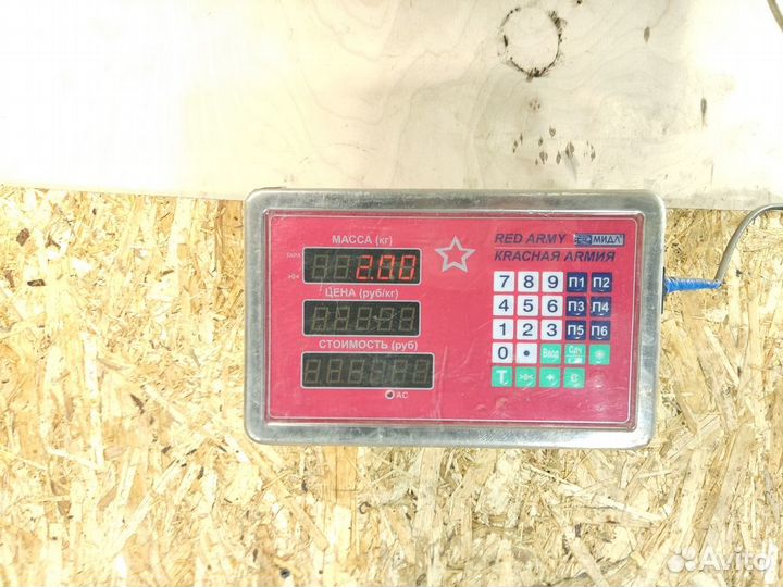 Горловина топливного бака Opel Vectra B