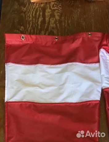 Ветроуказатель