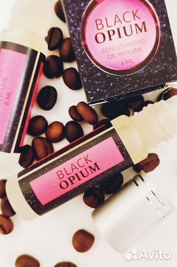 Блэк опиум