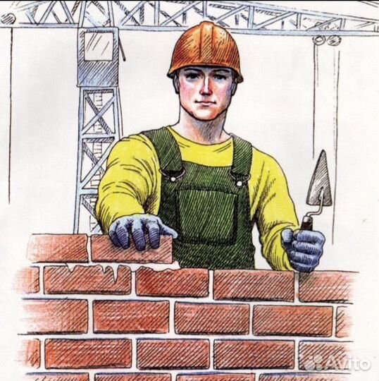 Ремонт крыш и домов