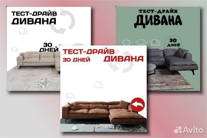 Графический дизайнер