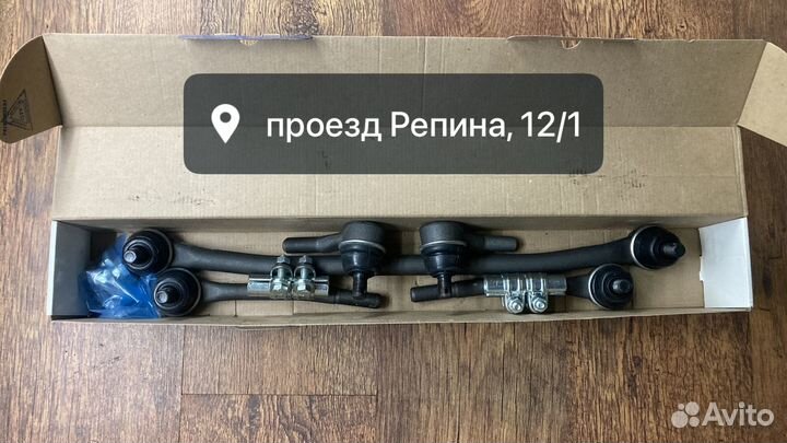 Комплект рулевых тяг ваз-2101 - 2107