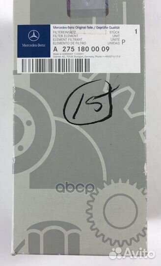 Фильтр масляный A 275 180 00 09 mercedes-benz