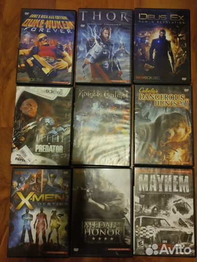 Диски на xbox 360