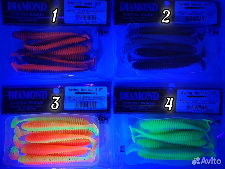Keitech Diamond Swing Impact 3,5 дюйма