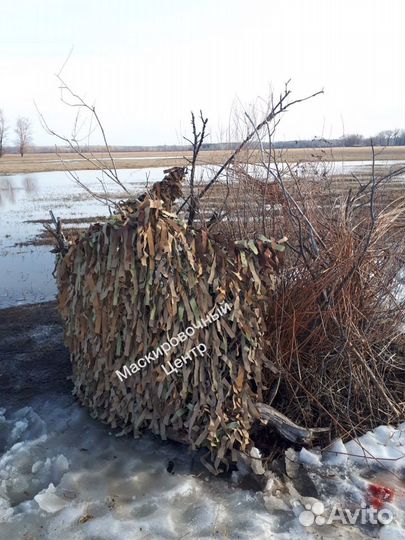 Маскировочная сеть Охота Весна-Осень (без лыка)