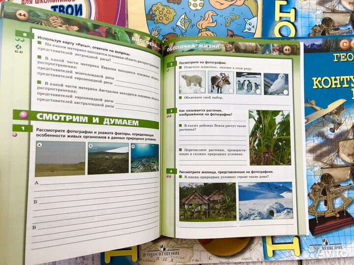 Книги пакетом