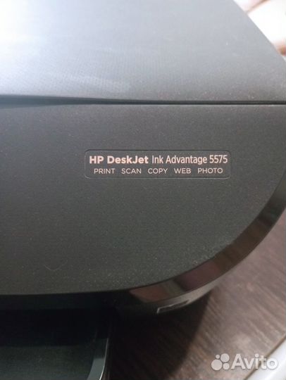 Принтер сканер мфу