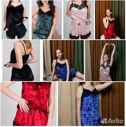 Пижамы велюровые