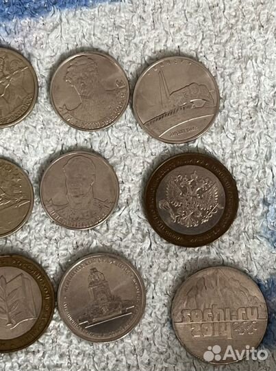 Редкие монеты