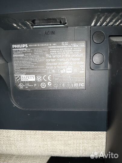 LED монитор 19