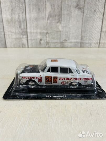 Модель автомобиля Москвич-412 ралли